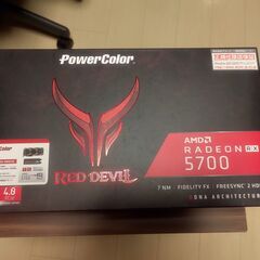 【売却済み】PowerColor RX 5700 Red Dev...