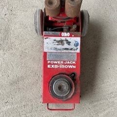 小野谷機工のパワージャッキです。