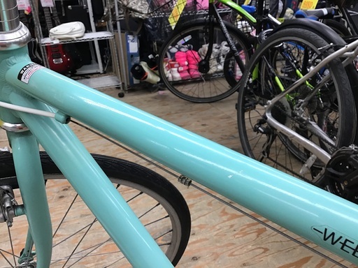 アサヒ WEEKEND BIKES クロスバイク 28インチ 【公式通販】