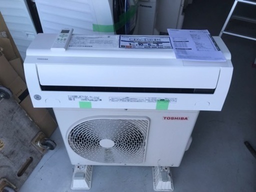 値下げ☆長期延長保障付き　TOSHIBA 東芝　2.2kwエアコン　RAS-F221M(W)  2019年製