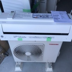 値下げ☆長期延長保障付き TOSHIBA 東芝 2.2kwエアコン RAS-F221M(W 