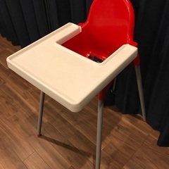 【無料】IKEA イケア　ハイチェア　赤ちゃん用椅子