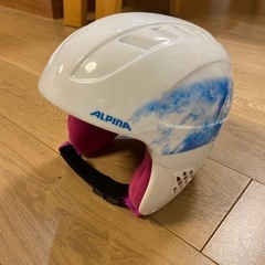 【ネット決済】子供用スキーヘルメット