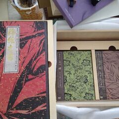 るろうに剣心　全集剣心伝