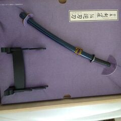 るろうに剣心　全集剣心伝