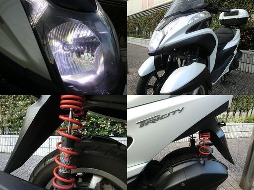 ☆普通免許仕様トリシティ125 ワイドトレッド 社外サス カスタムシート ...