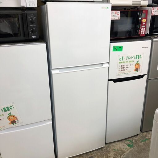 ✨期間限定・特別価格✨ヤマダ電機 HERB Relax 冷凍冷蔵庫 225L 2018年製 YRZ-F23E1 中古家電