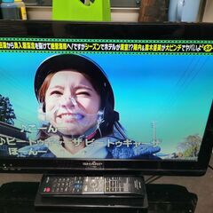 【ネット決済】シャープ 22V型 液晶 テレビ AQUOS  フ...