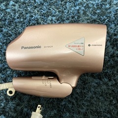 Panasonicナノイードライヤー