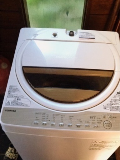 Toshiba電気洗濯機