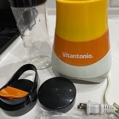 Vitantonio ブレンダー　値下げしました