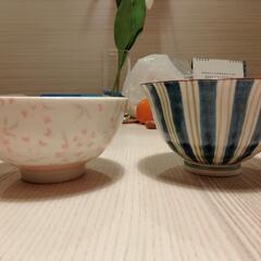 【無料！０円！】茶碗 2種 花柄 縦ストライプ