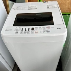 ☆★ ハイセンス Hisense 全自動洗濯機 洗濯容量 4.5kg★