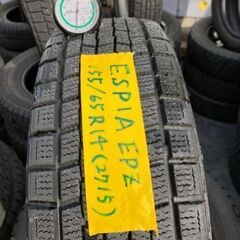 ファルケンEPZ 155/65R14　激安４本セット