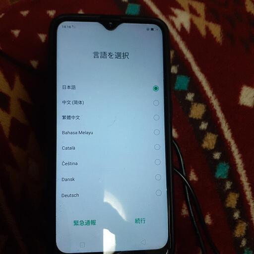 OPPO A7保護ケース付き