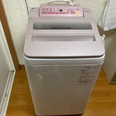 難あり　パナソニック洗濯機　na-fa70h3