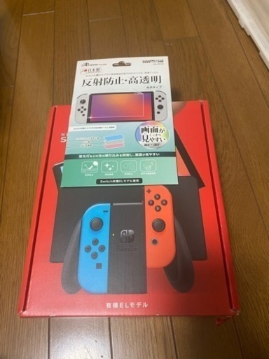 ニンテンドースイッチ有機EL