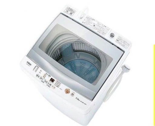 アクア 全自動洗濯機 AQW-GP70J 7kg AQWGP70J thesefa.com