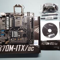 マザーボード ASRock H370M-ITX/AC