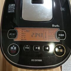 【ネット決済】IH炊飯器10合 1升 ｱｲﾘｽｵｰﾔﾏ2020年製