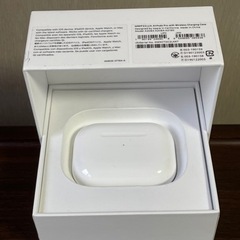 AirPods Pro 充電器 (充電ケース) のみ【純正品】新品未使用
