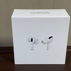 AirPods Pro 充電器 (充電ケース) のみ【純正品】新品未使用