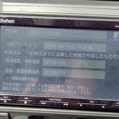 ホンダ純正ナビ Gathers VXM-128VSXi