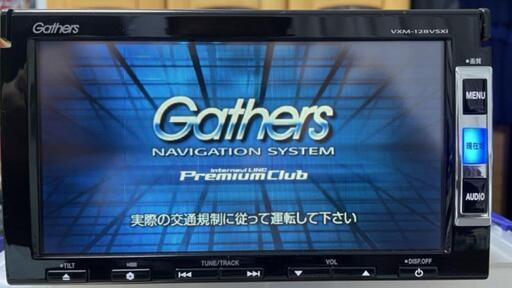 Gathers VXM-128VSXi 大勧め 6200円 sandorobotics.com