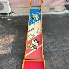 【ネット決済】売却済 子供用木製滑り台