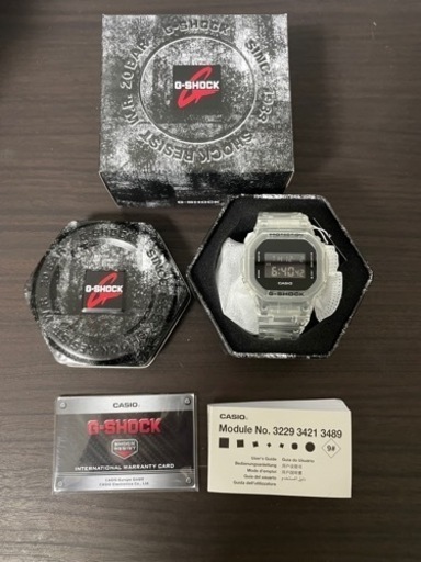 【新品未開封】CASIO G-SHOCK DW-5600SKE-7