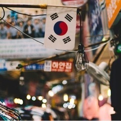 【急募】韓国で仕入れ出来る方 韓国語話せる方