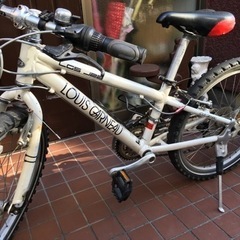 ルイガノ22インチ自転車