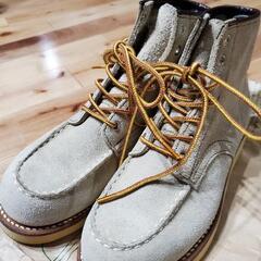 【ネット決済】【REGAL】中古 ショートブーツ 靴【美品】
