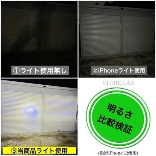 makita マキタ LED ワークライト 懐中電灯 集魚灯 投光器 バッテリー