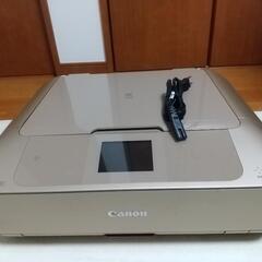 【ネット決済】Canon インクジェットプリンター MG7730