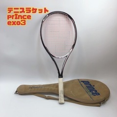 テニスラケット prInce exo3 【i2-1212】