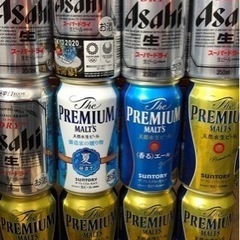 【ネット決済】ビール色々12缶
