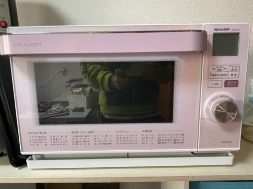 オーブンレンジ