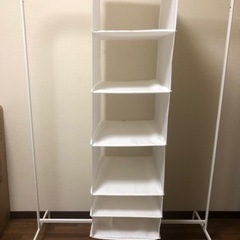 【ネット決済】IKEA ハンガーラック(商談中)