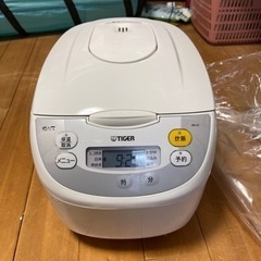 【ネット決済】タイガー　1升炊き炊飯器