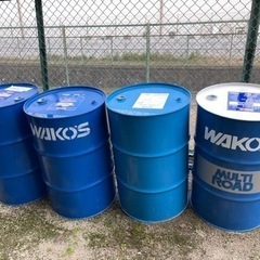 【ネット決済】ワコーズ　空缶　200L 空ドラム