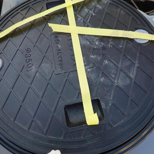 INAX BT-600SR 浄化槽 便槽 簡易トイレ用