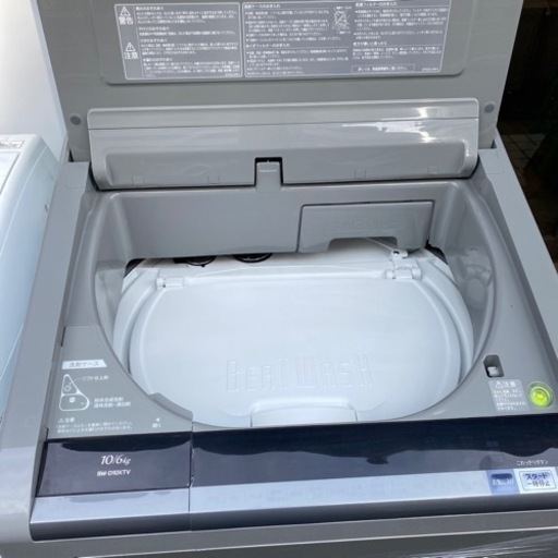 エイブイ:日立洗濯乾燥機、BW-D10XTV