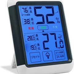 【温度計】ThermoProサーモプロ 温度・湿度計デジタル L...