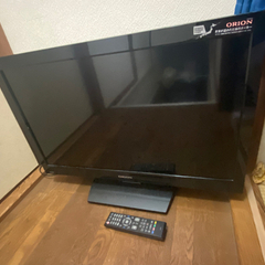 32型【ジャンク品】