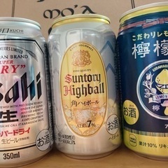 【ネット決済】お酒3種類とポテトチップス