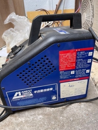 商談中　溶接機 商談中 溶接機