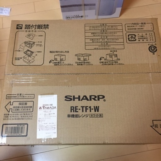SHARP RE-TF1-W 単機能レンジ ホワイト系