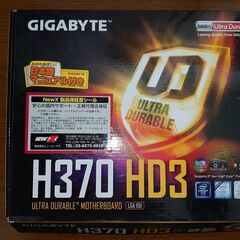 GIGABYTEの中古マザーボード　H370 HD3