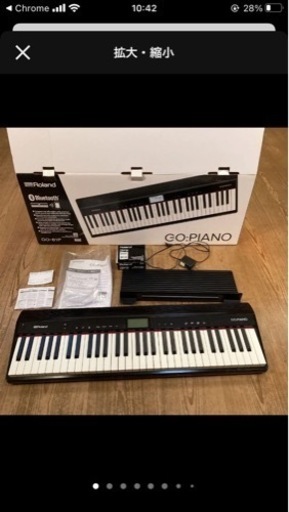 その他 GO:PIANO Entry Keyboard (GO-61P)